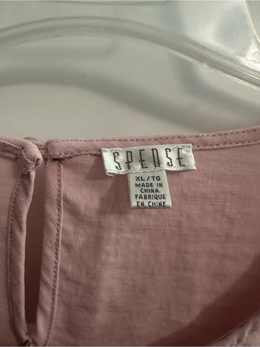 Spense Light Blush Smocked Bell-Sleeve Top - Picture 3 of 4
